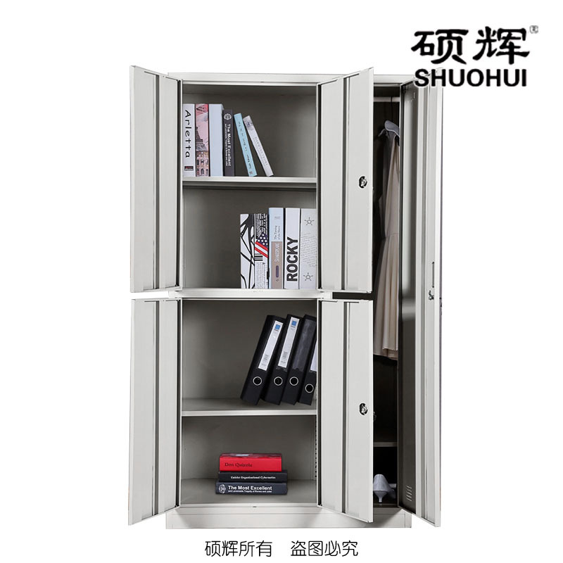 【硕辉】五门更衣柜（全铁门） 更衣柜 储物柜 H1850*W970*D500
