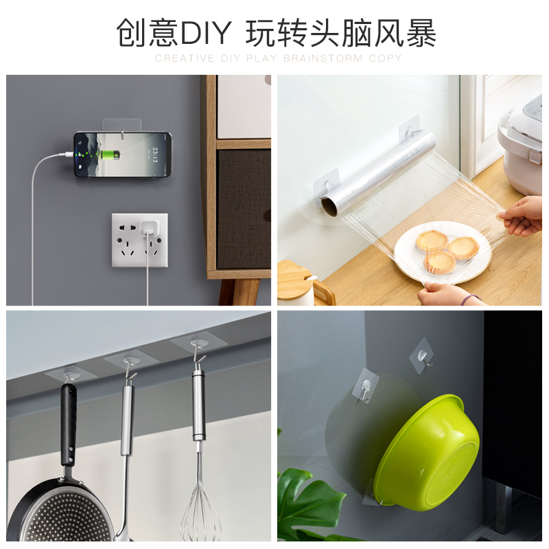 挂钩强力粘胶贴墙壁壁挂厨房承重吸盘挂勾门后墙上无痕免打孔粘钩