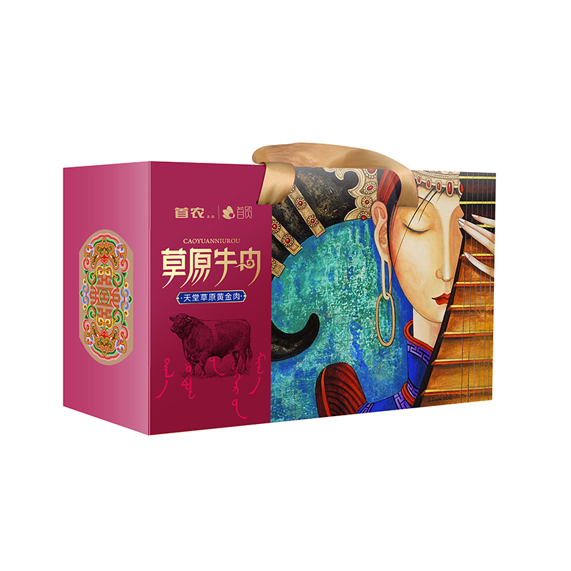 首农牛享牛肉套盒GDNJ