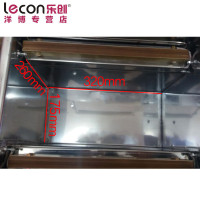 lecon/乐创洋博 HC-320 商用食品真空包装机干湿两用冷面大米砖打包装袋抽真空封口机 单泵