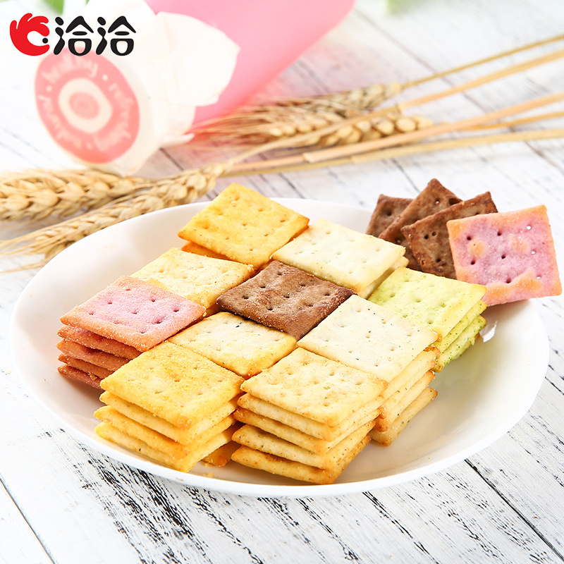 【69元任选10件】洽洽喀吱脆薯片35g*4袋混合味咔吱脆薯脆恰恰饼干组合嘎吱脆零食大礼包小吃批发