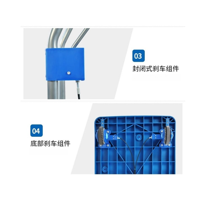 铭思达平板车手刹小推车高清大图