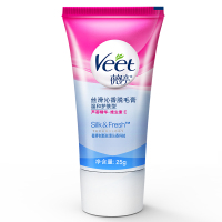 薇婷(VEET)薇婷Veet脱毛膏 温和护肤型25g 敏感肌男女士学生通用 腋下腿毛四肢除毛去毛 关晓彤明星推荐
