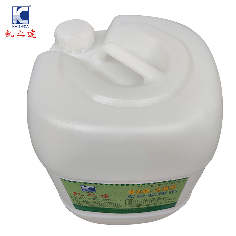 KAIZHIDA高效脱漆剂 25kg/桶 KZD-282(桶)高清大图
