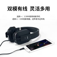 阿音 EP650B 蓝牙耳机头戴式aptX-ll立体声 自带麦语音通话双耳手机吃鸡无线耳机无损低延时 3.5有线输入