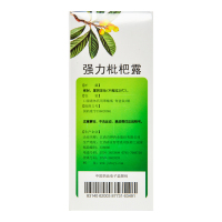 百神 强力枇杷露200ml 支气管炎咳嗽养阴敛肺止咳祛痰