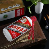 【鼎誉醉轩】茅台（MOUTAI）贵州茅台酒 茅台飞天 53度500ml 六瓶装 2020年散瓶配茅台外箱 非原箱
