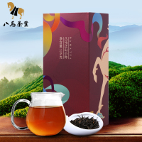 八马茶叶 武夷山特级红茶 正山小种 盒装125克