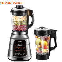 苏泊尔 (SUPOR) 破壁料理机 JP39V-1300 真空极氧 多功能家用料理 辅食机 冷热双杯 双界面