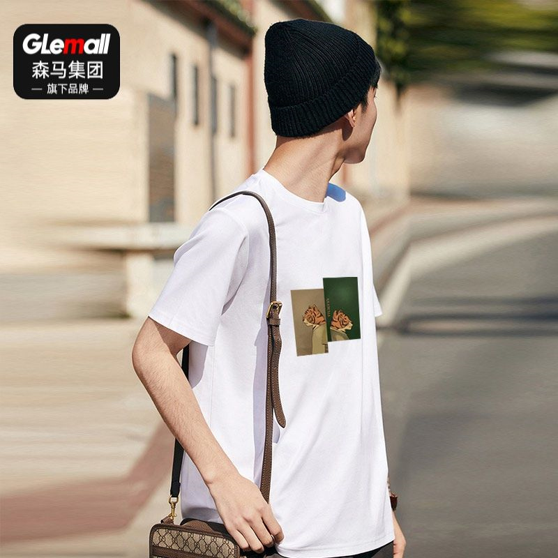 森马集团旗下GLEMALL短袖t恤男士夏季潮纯棉百搭休闲体恤打底衫