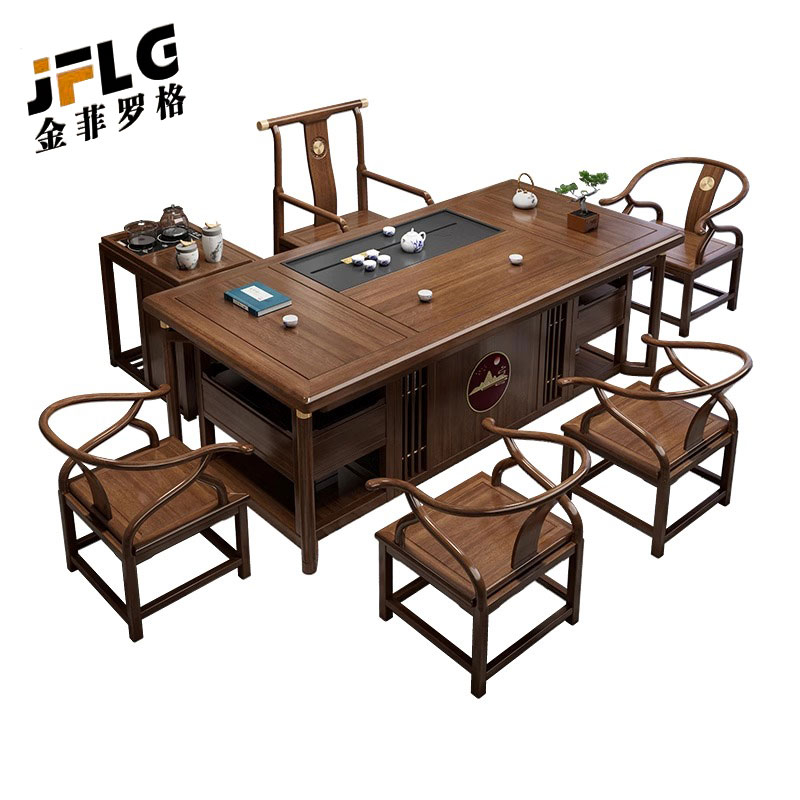 苏宁 金菲罗格 新中式实木茶桌椅组合高清大图