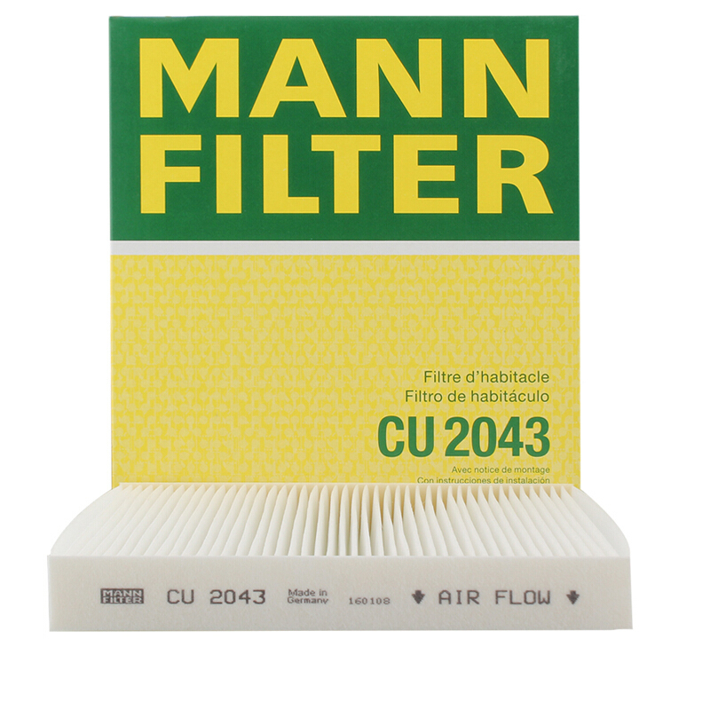 曼牌(MANNFILTER)空调滤清器CU2043马自达6睿翼铂锐奔腾B70 B50 B90