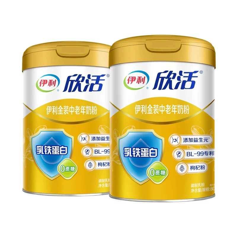 伊利欣活金装高钙乳铁蛋白中老年奶粉800g/罐