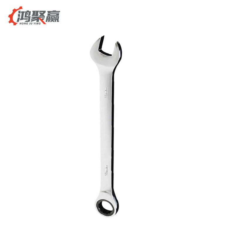 鸿聚赢 棘轮扳手 15mm 把高清大图