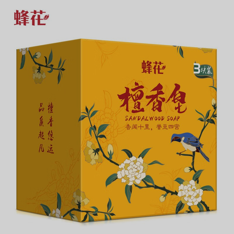 蜂花檀香皂105g*3块洁面皂洗脸皂沐浴香氛香体皂不拔干不紧绷男女士用高清大图