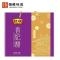 恒顺香醋香妃醋礼盒10ml*6支*18盒馈赠送礼品镇江特产小支口服醋