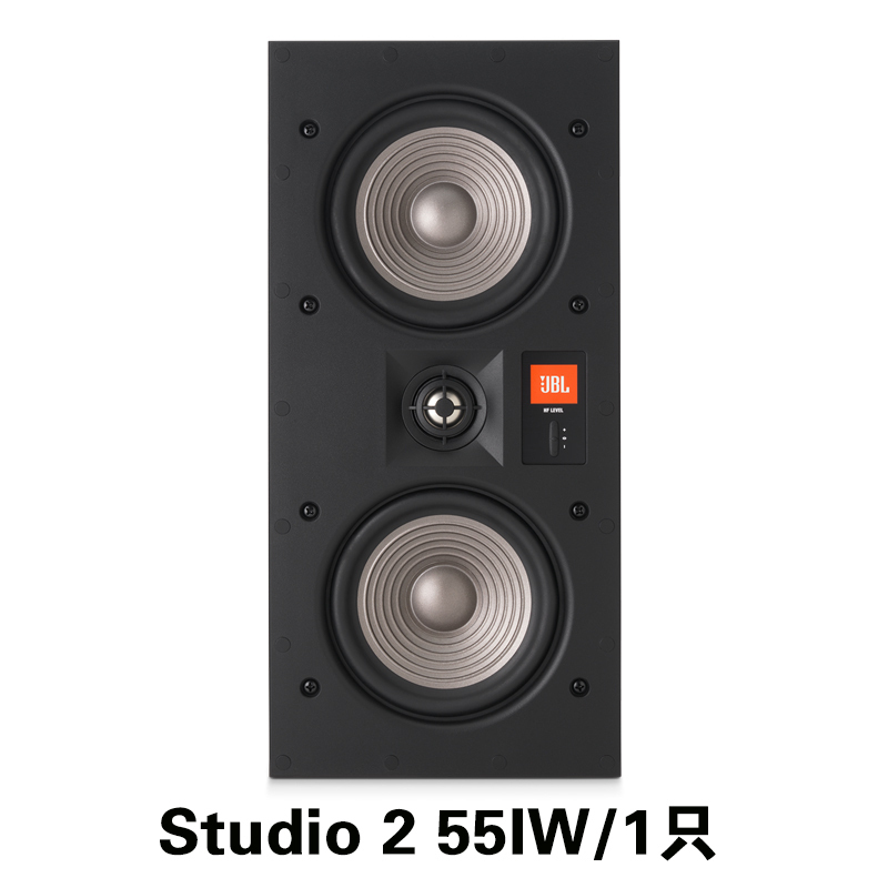 JBL STUDIO 2 6IC/8IC/6IW/8IW/55IW嵌入吸顶式环绕全景声音箱响 55IW