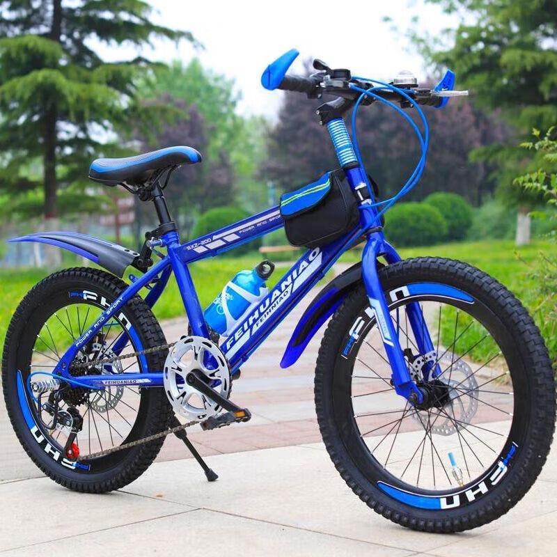 新款山地自行车成人儿童通用减震变速1824寸男女适用高清大图