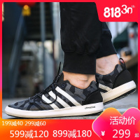 Adidas/阿迪达斯 男鞋女鞋 户外透气耐磨涉水鞋溯溪鞋S76774
