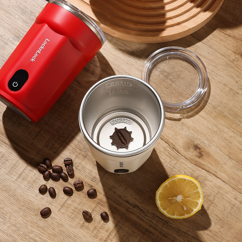 乐扣乐扣LocknLock 磁力搅拌杯 EJJ3245RED高清大图