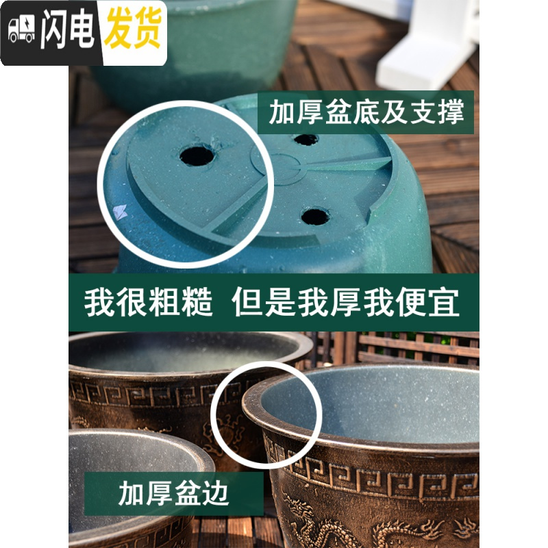 三维工匠塑料圆花盆超特大号大码庭院种树龙缸胶盆加厚铁树脂花盆落地 小号木桶黄铜金色 见详情花盆容器