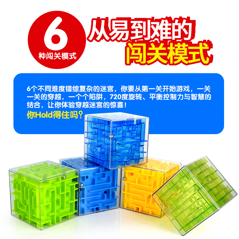 玩具>积木拼插>积木>tololo>tololohm1601c积木>800_800