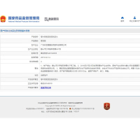 琴叶(Q&Y)生姜防脱发强根保养洗发水1000mL