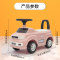 五菱小车儿童可坐扭扭车宝宝滑行车1-3岁玩具妞妞溜溜车初学者