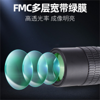 单筒望远镜高倍高清专业级儿童便携户外拍照超清天文望眼镜