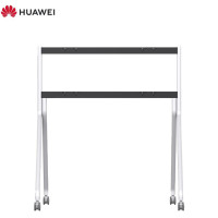 华为（HUAWEI）WB1M0IDEAHUB07移动支架