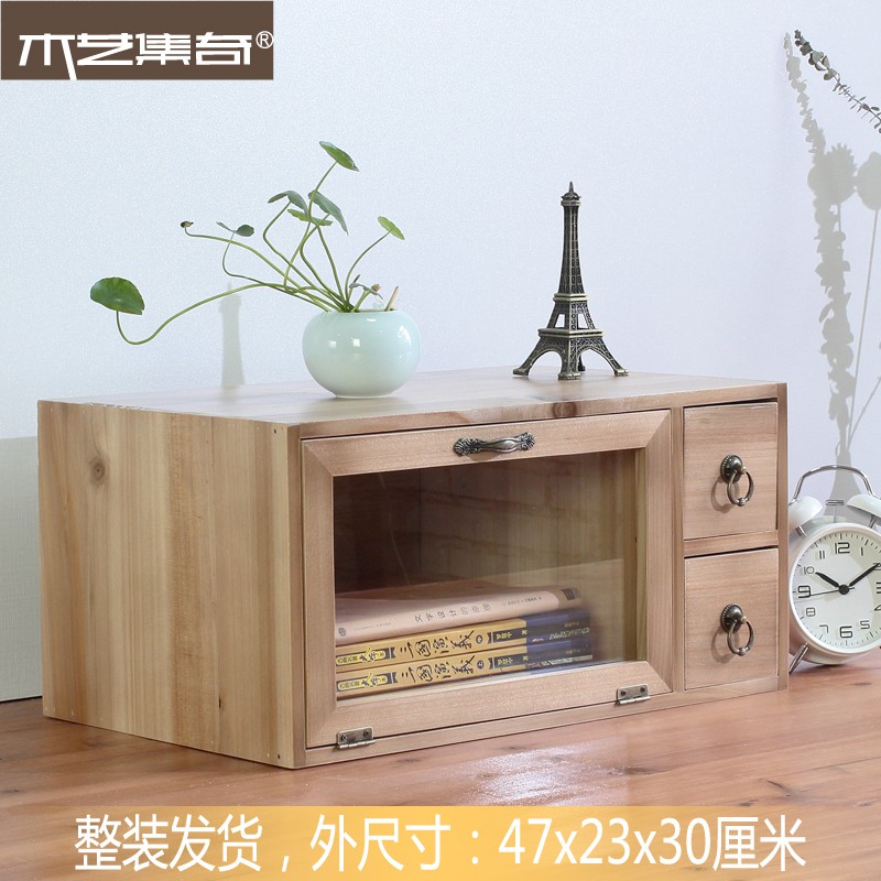 实木桌面收纳柜小木柜化妆品收纳盒收纳箱多抽屉木质小家具zakka 三维工匠高清大图