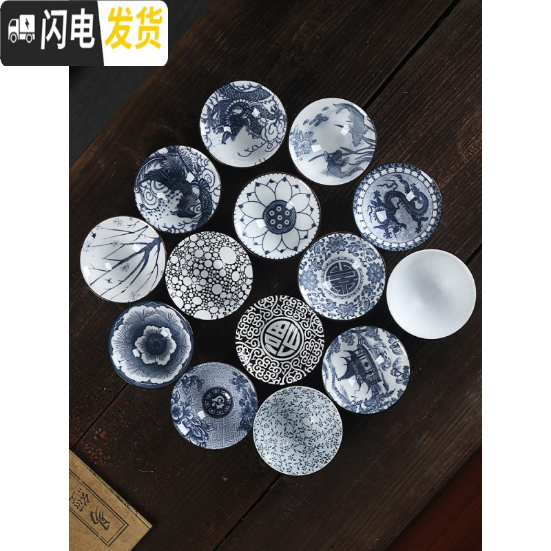 三维工匠陶瓷复古青花斗笠功夫茶杯带杯架羊脂玉瓷茶碗盏品茗主人单杯6只 13大号龙腾6个带杯架