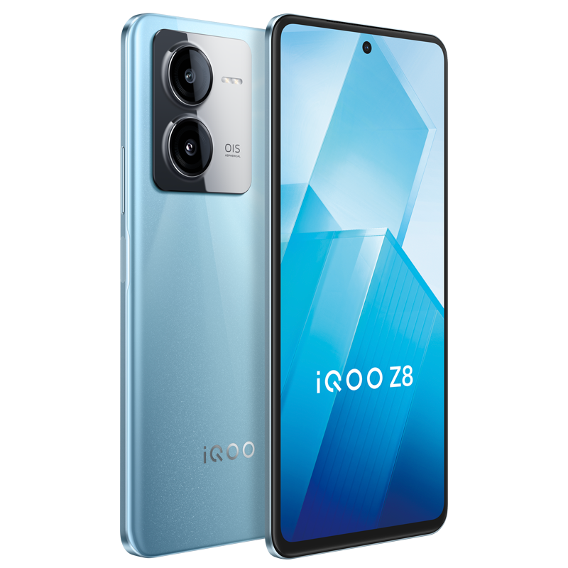 vivo iQOO Z8 8GB+256GB 星野青 天玑8200芯 120W超快闪充 5000mAh超长续航 5G手机