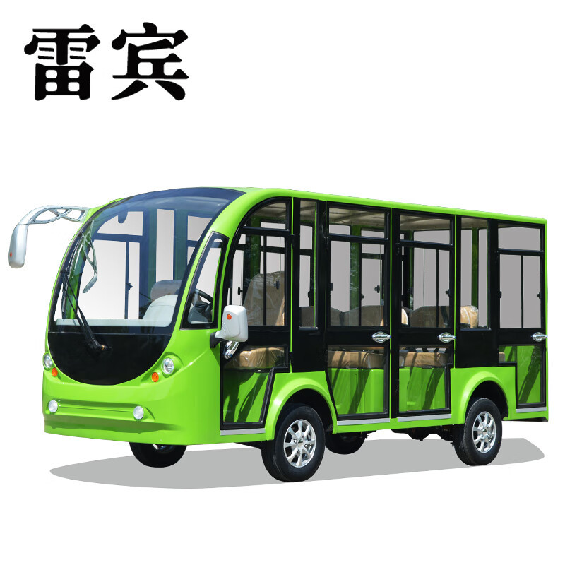 雷宾 电动观光车四轮全封闭8-11座景区旅游校园酒店巡逻车 营区机场接待看房车摆渡游览车 豪华版高清大图