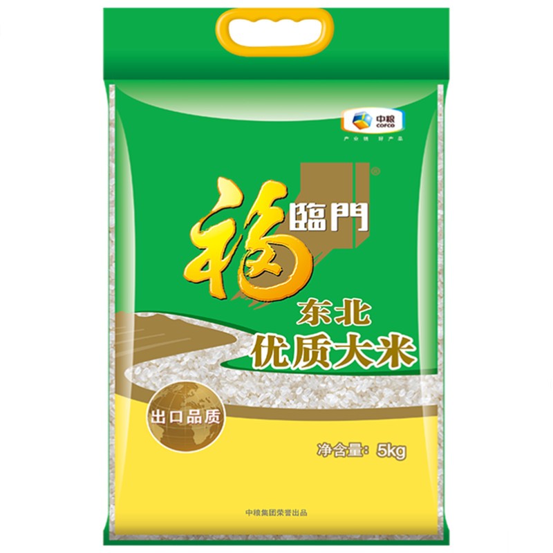 福临门中粮福临门东北优质大米5kg 3袋装