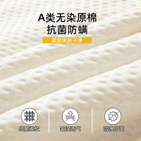 大豆纤维夏凉被子单双人儿童空调被夏季2024新款可机洗薄被子