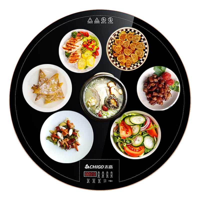 志高(CHIGO)暖菜板家用饭菜保温板恒温全桌火锅智能恒温 触控旋转热菜神器餐桌冷菜速热ZG-DCL90-22(黑色)高清大图