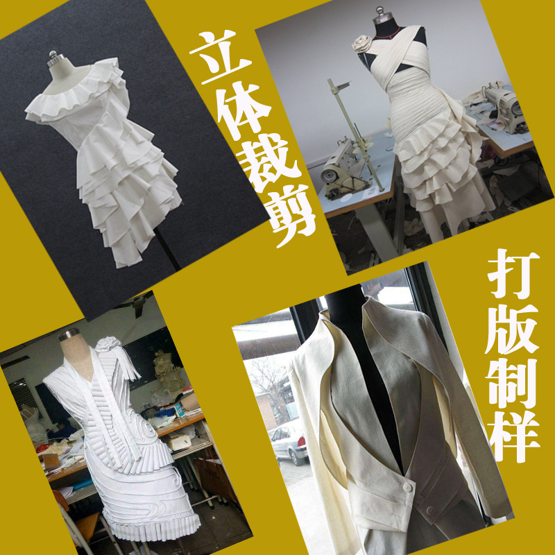 白胚布 尺寸:2m±0.2m*1m±0.2m,厚度:约1mm,材质:涤棉、无弹力,颜色:本白色