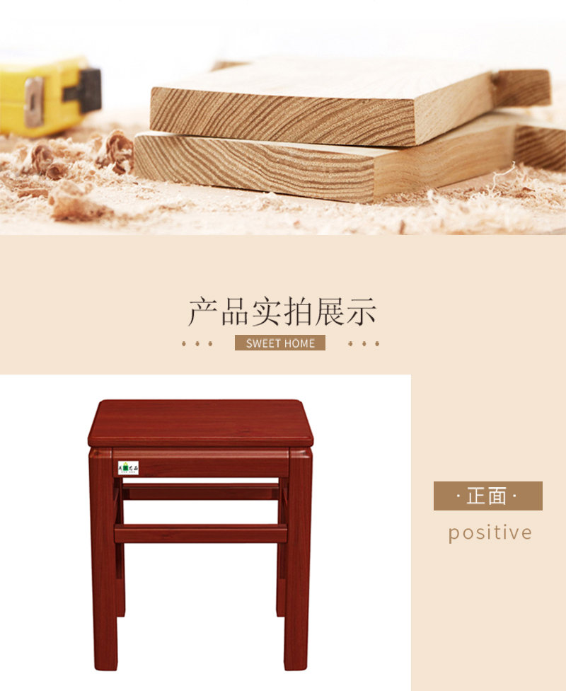 妆台01高清大图