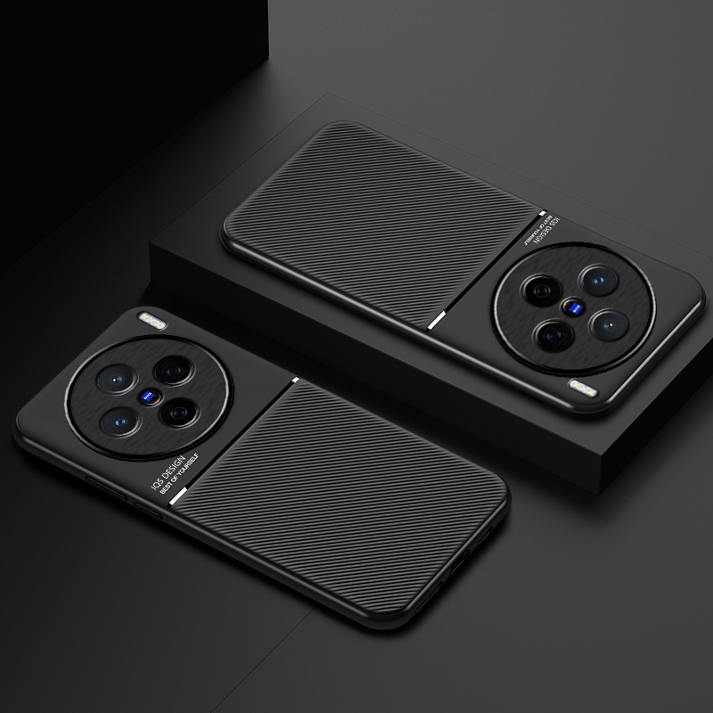 KONEL vivo x200磨砂硅胶两段壳极简摩纹亲肤手感防滑防指纹手汗手机壳保护套
