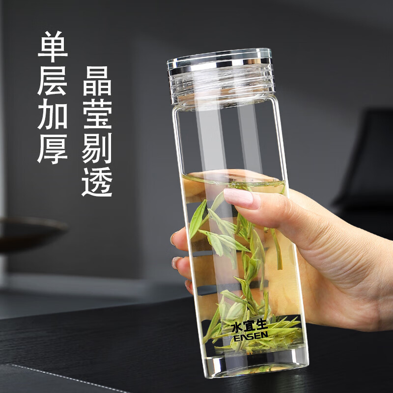 水宜生 420ml单层加厚玻璃泡茶杯 男士办公室高档大容量商务纯钛茶漏水杯 G528