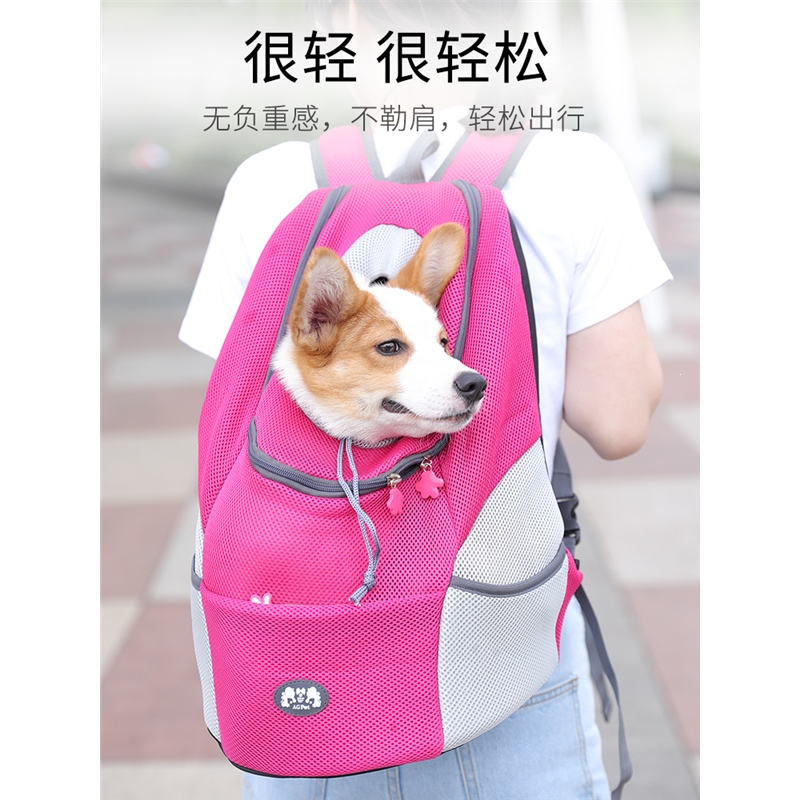狗狗背包米妮外出猫包双肩包宠物便携猫咪袋子泰迪外带胸前背狗包用品
