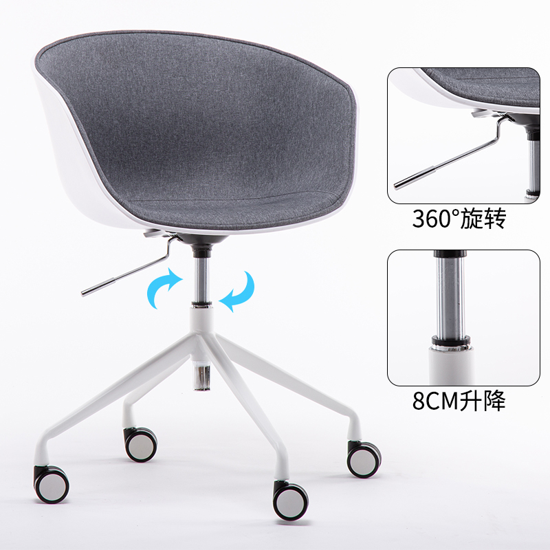 欧若凡伊姆斯直播网红椅子靠背卧室少女抖音同款主播用女生可爱书桌椅子报价 参数 图片 视频 怎么样 问答 苏宁易购