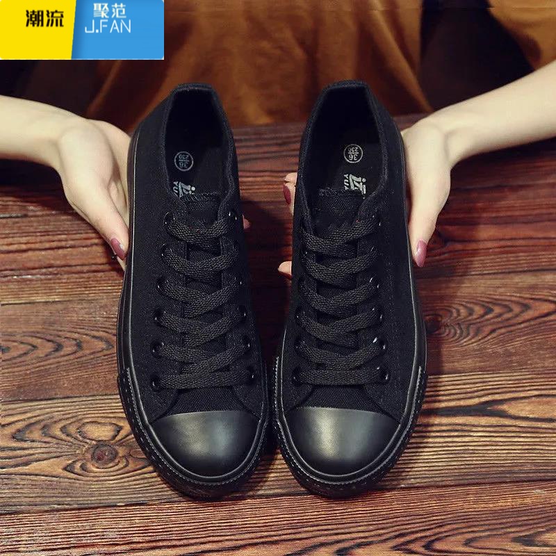 聚范夏季透气老北京布鞋男鞋休闲帆布工作鞋男士全黑色男女劳保上班色高清大图