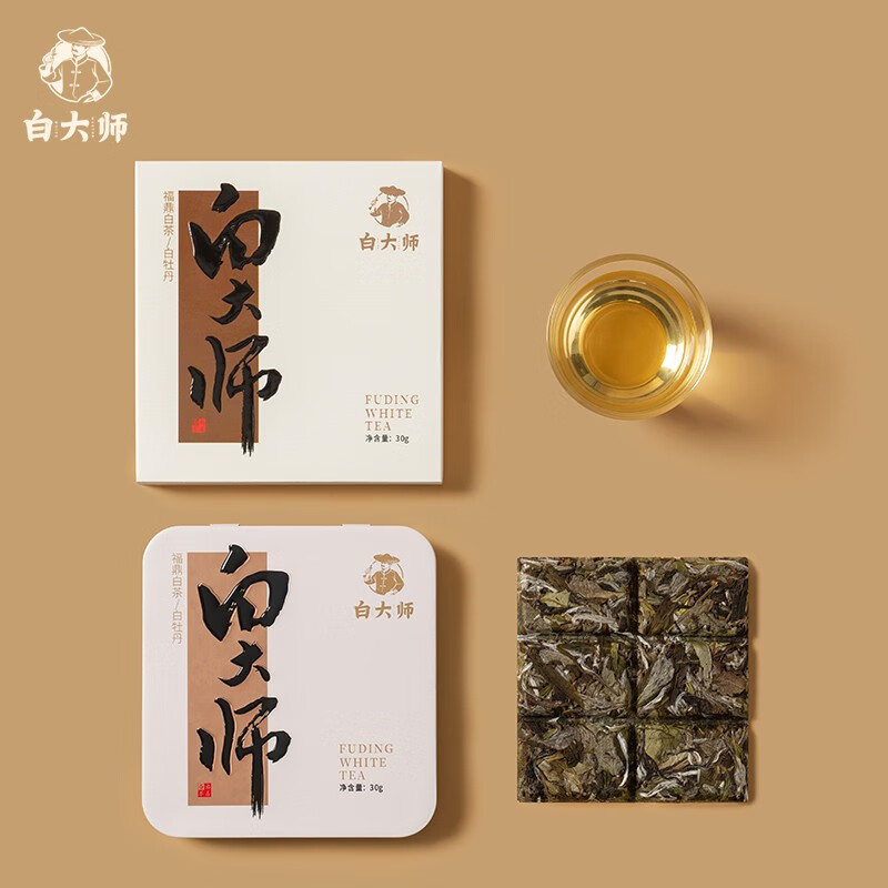 白大师 经典2019年白牡丹小方片 福鼎老白茶便携小方片 30g高清大图