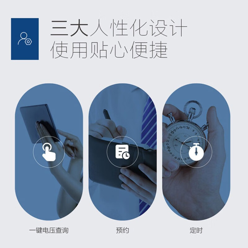 海尔(Haier) 家用电磁炉2100W大功率 按键调节耐用面板 C21-CK36高清大图