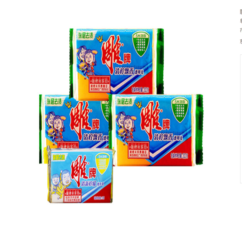 雕牌 202g*3透明皂+176增白皂