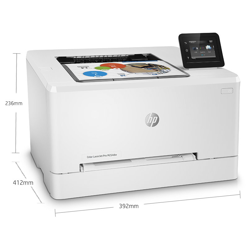 惠普(HP)M254dw A4幅面 彩色激光打印机 商务办公 高速彩打 自动双面打印 无线网络 21页/分(专享服务)
