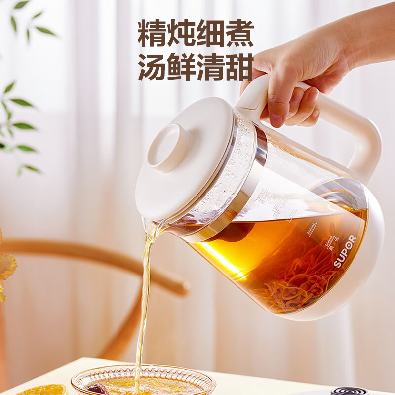 苏泊尔(SUPOR) SW-15Y19 养生壶 1.5L 白色高清大图