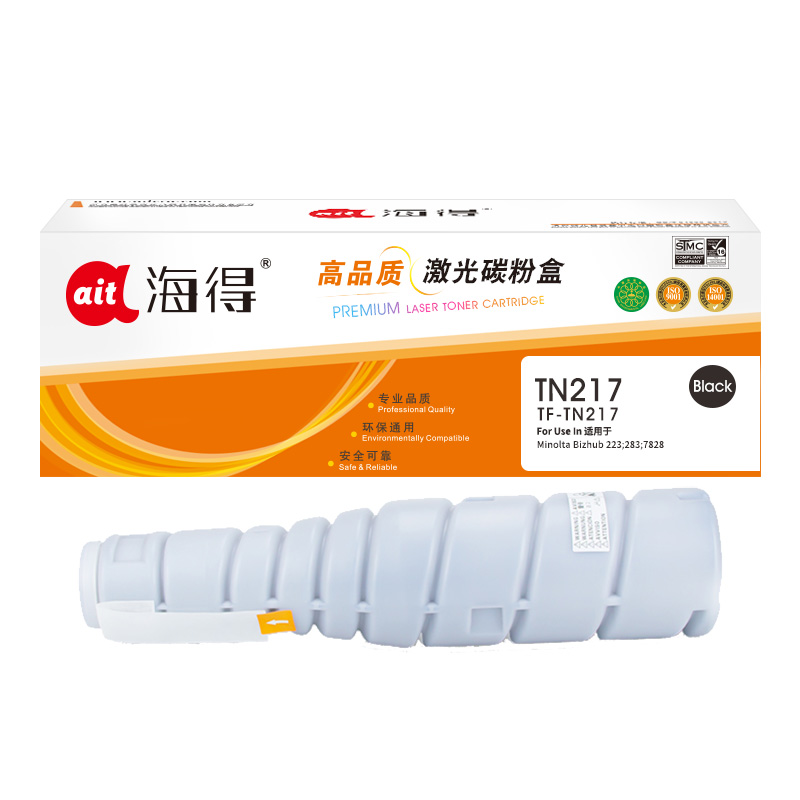 海得TN217墨粉盒TF-TN217适用柯尼卡美能达Minolta Bizhub 223 283 7828 复印机碳粉高清大图